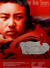 伊人电影综合网